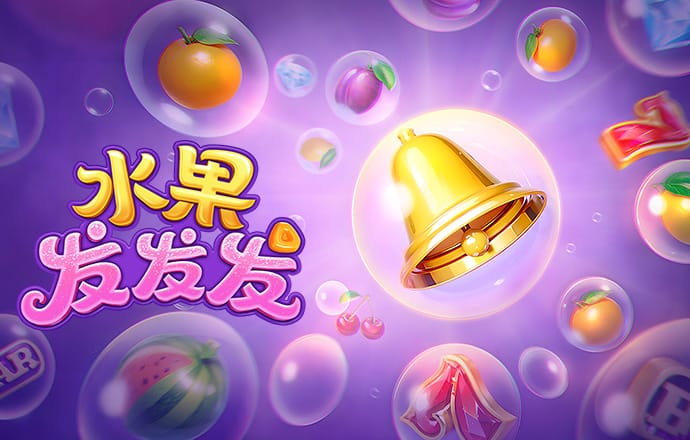 一把春菜里的“时鲜密码”
